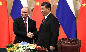 Владимир Путин и Си Цзиньпин направили приветствия участникам церемонии открытия Годов научно-технического и инновационного сотрудничества