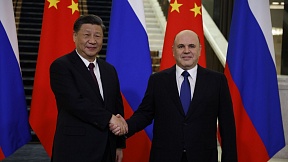 Russian Prime Minister Mikhail Mishustin’s meeting with President of China Xi Jinping Russian Prime Minister Mikhail Mishustin’s meeting with President of China Xi Jinping