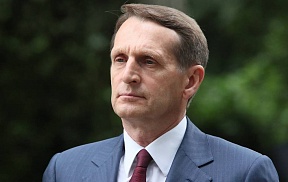 Комментарий Директора СВР РФ С.Нарышкина Комментарий Директора СВР РФ С.Нарышкина