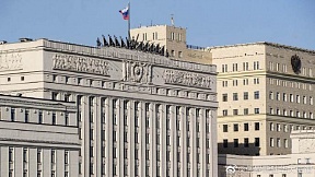 Emergency statement by Joint Coordination Headquarters of Russian Federation for Humanitarian Response in Ukraine Emergency statement by Joint Coordination Headquarters of Russian Federation for Humanitarian Response in Ukraine