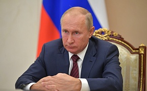 President Putin's Interview with China Media Group President Putin's Interview with China Media Group