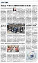 Интервью Посла России в Китае Андрея Денисова газете China Daily Интервью Посла России в Китае Андрея Денисова газете China Daily
