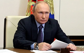 Президент России В.В.Путин направил поздравление по случаю 65-летия Общества российско-китайской дружбы