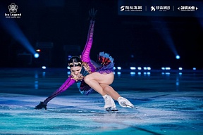 Российские фигуристы завершили серию выступлений в Пекине Российские фигуристы завершили серию выступлений в Пекине