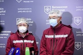 Китайские специалисты высоко оценили принятые в Москве меры по борьбе с коронавирусом