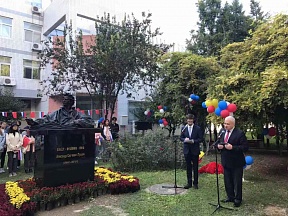 Посол А.И.Денисов принял участие в открытии памятника А.С.Пушкину в Пекине Посол А.И.Денисов принял участие в открытии памятника А.С.Пушкину в Пекине