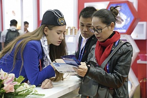 Российские компании примут участие в 24-й Международной китайской выставке морепродуктов и рыболовства