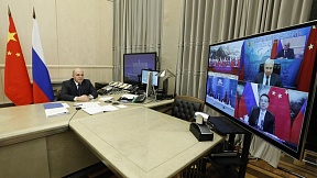 25-я регулярная встреча глав правительств России и Китая 25-я регулярная встреча глав правительств России и Китая