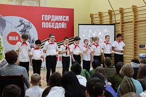 В школе при Посольстве России в Китае состоялся фестиваль «Мы – Победа!» В школе при Посольстве России в Китае состоялся фестиваль «Мы – Победа!»