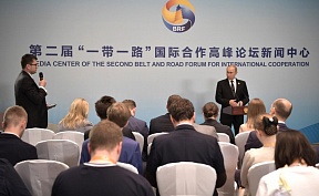 News conference following working visit to China News conference following working visit to China