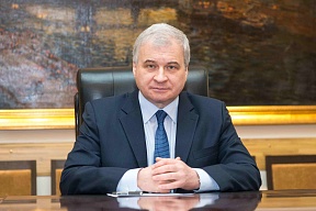 Андрей Денисов направил приветствие для Второй конференции министров энергетики «Одного пояса, одного пути» Андрей Денисов направил приветствие для Второй конференции министров энергетики «Одного пояса, одного пути»