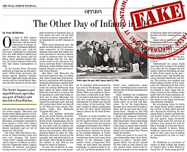 Yet another attempt to falsify World War II history