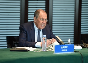 Вступительное слова С.В.Лаврова в ходе встречи с Ван И Вступительное слова С.В.Лаврова в ходе встречи с Ван И
