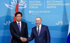 Встреча Президента России Владимира Путина с Председателем ПК ВСНП Ли Чжаньшу Встреча Президента России Владимира Путина с Председателем ПК ВСНП Ли Чжаньшу