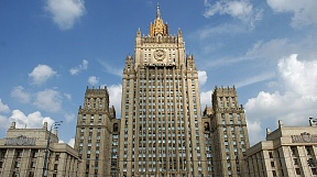“Russia has nothing to fear – nor do we have anything to conceal”. Article by Andrei Krutskikh, Ambassador at Large of the Russian Federation, Special Presidential Representative for international cooperation in information security