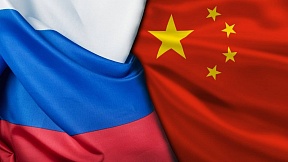 О встрече заместителя Министра иностранных дел Российской Федерации М.Ю.Галузина со Специальным представителем Правительства Китайской Народной Республики по делам Евразии, главой китайской делегации по урегулированию кризиса на Украине Ли Хуэем О встрече заместителя Министра иностранных дел Российской Федерации М.Ю.Галузина со Специальным представителем Правительства Китайской Народной Республики по делам Евразии, главой китайской делегации по урегулированию кризиса на Украине Ли Хуэем