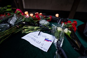 Online condolence book after Moscow attack Online condolence book after Moscow attack
