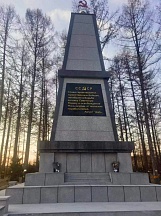 Отремонтированы памятники советским воинам в Тунцзяне и Дуннине Отремонтированы памятники советским воинам в Тунцзяне и Дуннине