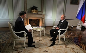 Владимир Путин в преддверии визита в КНР дал интервью руководителю Медиакорпорации Китая