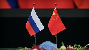 Товарооборот России и Китая в январе - июле вырос на 36,5% Товарооборот России и Китая в январе - июле вырос на 36,5%