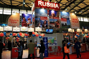О крупных выставочных мероприятиях в Китае в 2019 году О крупных выставочных мероприятиях в Китае в 2019 году