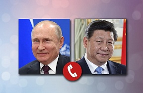 Телефонный разговор Владимира Путина с Председателем КНР Си Цзиньпином Телефонный разговор Владимира Путина с Председателем КНР Си Цзиньпином