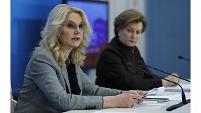 В Доме Правительства состоялось очередное заседание оперативного штаба по борьбе с распространением коронавируса