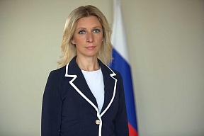 О режиме пассажирского сообщения на пунктах пропуска через границу России и КНР О режиме пассажирского сообщения на пунктах пропуска через границу России и КНР