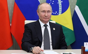 Выступление Президента России Владимира Путина на саммите БРИКС Выступление Президента России Владимира Путина на саммите БРИКС